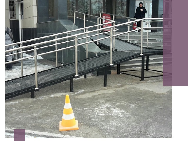 Стационарные пандусы под ключ в Алексине — изготовление и монтаж